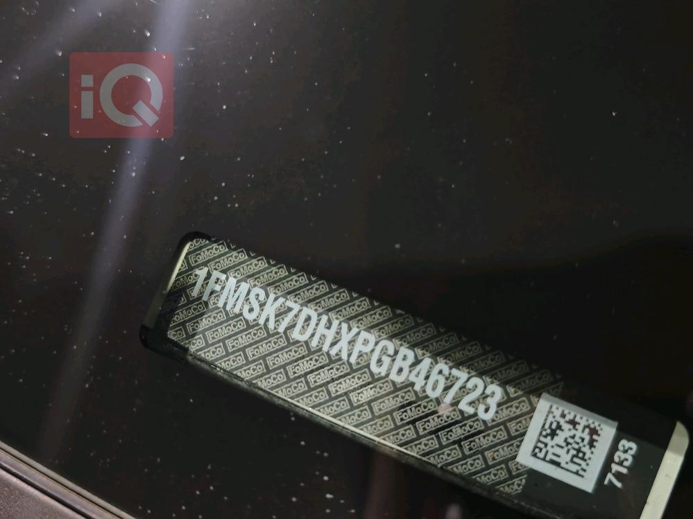 فورد إكسبلورر